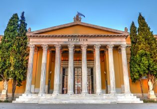 ΠΑΣΟΚ: Έτσι θα γιορτάσει τα 50 χρόνια του – Χαιρετισμοί από Σημίτη, Παπανδρέου, Βενιζέλο, θα τιμηθούν ιδρυτικά στελέχη