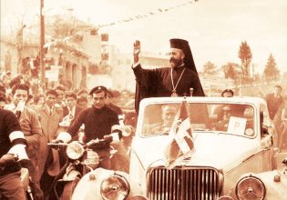 Κυπριακή Δημοκρατία: Οι πρώτες ώρες της ανεξάρτητης Κύπρου