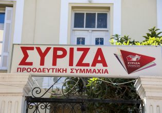 Φουρτούνες στον ΣΥΡΙΖΑ μετά τις αλλαγές στην ΚΟ – Οι αντιδράσεις και το μήνυμα της πλευράς Κασσελάκη
