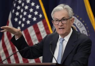 Τι περιμένουν ή τι θέλουν να ακούσουν οι αγορές από τον Τζερόμ Πάουελ στο συμπόσιο του Τζάκσον Χολ