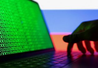 «Έλληνας χάκερ χτύπησε τον Μαδούρο»