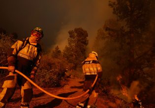 Φυλάκισαν τη φωτιά