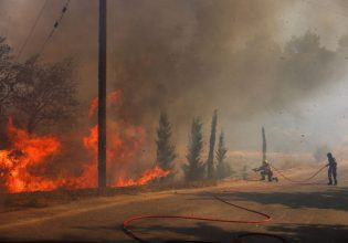Φωτιά στην Αττική: Νέες κυκλοφοριακές ρυθμίσεις