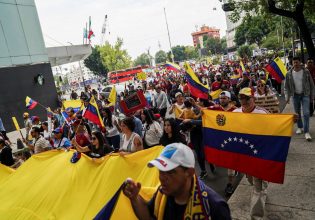 Βενεζουέλα: Η αντιπολίτευση καλεί σε συγκεντρώσεις – «Συνεχίστε τη μάχη κατά του Μαδούρο»