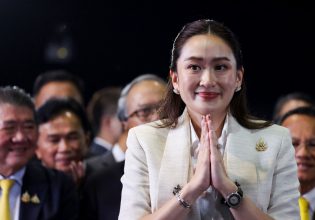 Παετονγκτάρν Σιναουάτρα: Ποια είναι η νεότερη πρωθυπουργός στην ιστορία της Ταϊλάνδης