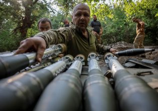 Τσεχία: Θα αγοράσει πυρομαχικά για την Ουκρανία από παγωμένα ρωσικά περιουσιακά στοιχεία