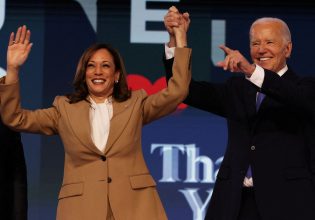 Κάμαλα Χάρις: Είναι επίσημο – Είναι η υποψήφια των Δημοκρατικών στις προεδρικές εκλογές του Νοεμβρίου