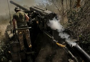 Ρωσία: Ανακοίνωσε την κατάληψη χωριού κοντά στη σημαντική πόλη Ποκρόφσκ της Ουκρανίας