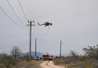Φωτιά τώρα στα Νεόκτιστα Ασπροπύργου – Σηκώθηκαν τρία ελικόπτερα