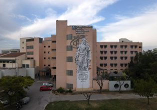 ΣΥΡΙΖΑ: Το ΕΣΥ καταρρέει – Εκτελούν σχέδιο Γεωργιάδης και υπουργείο Υγείας