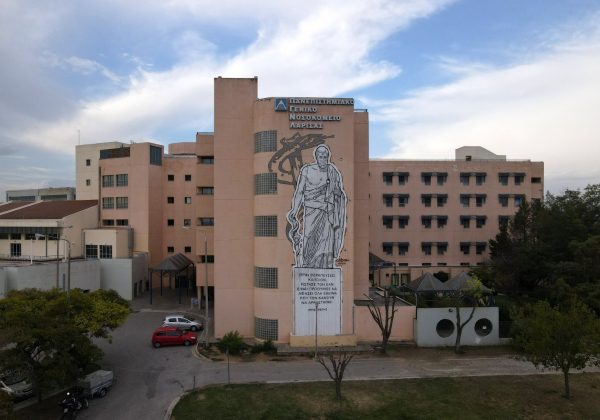 ΣΥΡΙΖΑ: Το ΕΣΥ καταρρέει – Εκτελούν σχέδιο Γεωργιάδης και υπουργείο Υγείας