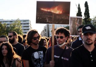 «Το δάσος να ξανά γίνει δάσος»: Συγκέντρωση διαμαρτυρίας κατά την επίσκεψη Μητσοτάκη στην Πεντέλη