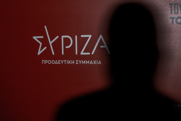 Άλλος για πρόεδρος του ΣΥΡΙΖΑ; – Οι… 3+1 «υποψήφιοι»