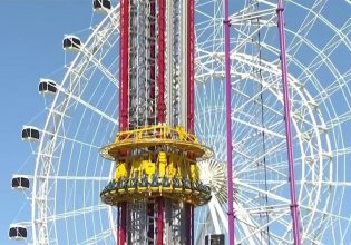 Χαλκιδική: Τραγωδία σε λούνα παρκ στο Πευκοχώρι – Σκοτώθηκε 19χρονος