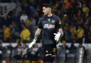 Παρελθόν από την ΑΕΚ ο Αθανασιάδης – Συνεχίζει στην Κύπρο και την ΑΕΚ Λάρνακας (pic)