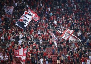 Η ενημέρωση της ΠΑΕ Ολυμπιακός για την είσοδο των φιλάθλων στον αγώνα με την Athens Kallithea