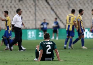 Ο Αστέρας Τρίπολης είχε νικήσει τον Παναθηναϊκό σε πρεμιέρα και το 2020 (vid)