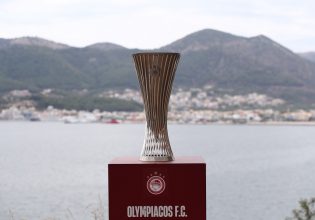 Ολυμπιακός: Χαμός στην Ηγουμενίτσα για το τρόπαιο του Conference League (pics)