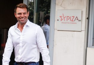 Κασσελάκης: Με zoom στην συνεδρίαση των βουλευτών του ΣΥΡΙΖΑ- Πληροφορίες για ανακοίνωση αλλαγών