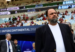 Στο Μαρακανά ο Βαγγέλης Μαρινάκης – Δίπλα στους Νέους του Ολυμπιακού