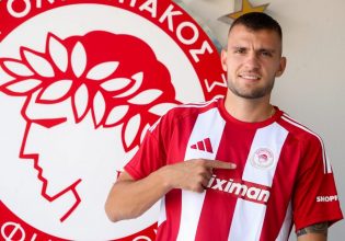 Ανανέωσε με τον Ολυμπιακό ο Ντόη (Pic)