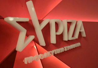 ΣΥΡΙΖΑ για αποδοκιμασίες σε Άδωνι: Καλό θα είναι να συνηθίζουν στην κυβέρνηση την οργή του κόσμου