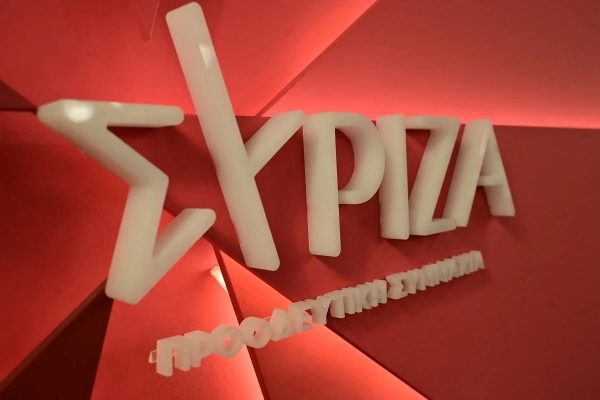 ΣΥΡΙΖΑ για αποδοκιμασίες σε Άδωνι: Καλό θα είναι να συνηθίζουν στην κυβέρνηση την οργή του κόσμου