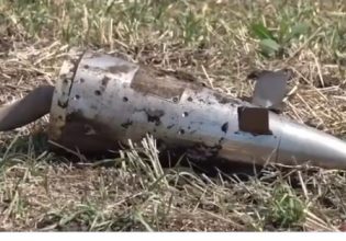 Η Ρωσία λέει ότι εξουδετέρωσε ουκρανικό πυρομαχικό διασποράς κοντά στον πυρηνικό σταθμό του Κουρσκ