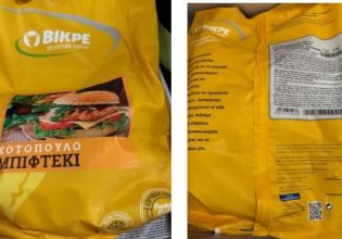 Ουκρανία: Έτσι εισέβαλε στη Ρωσία – Χάρτες, βίντεο και φωτογραφίες από την επίθεση σε Κουρσκ και Μπέλγκοροντ