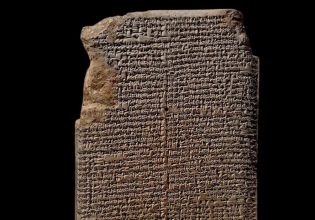 Βρετανικό μουσείο: Μεταφράστηκαν αρχαίες πινακίδες με τρομακτικές προβλέψεις για την ανθρωπότητα