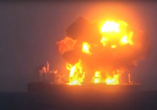 Ερυθρά Θάλασσα: «Τρεις πυρκαγιές» πάνω στο υπό ελληνική σημαία δεξαμενόπλοιο που έπληξαν οι Χούθι