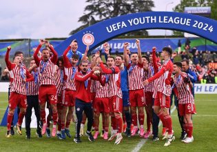 Το ταξίδι της ομάδας Νέων του Ολυμπιακού προς το… όνειρο (pic)