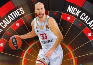 Στην προετοιμασία της Μονακό ενσωματώθηκαν Καλάθης και Παπαγιάννης (vid)