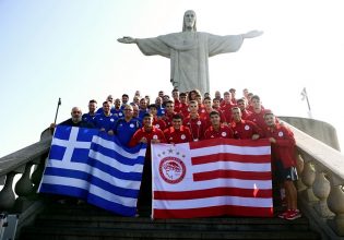Ολυμπιακός: Η Κ19 επισκέφθηκε το άγαλμα του Χριστού στο Ρίο ντε Τζανέιρο (pic)