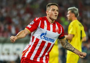 Ερυθρός Αστέρας, Λιλ και Σλόβαν πέρασαν στη League Phase – Οι 36 ομάδες του νέου Champions League (vids)