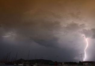 Καιρός: Νέο έκτακτο δελτίο – Αυτές είναι οι περιοχές που χρειάζεται περισσότερη προσοχή