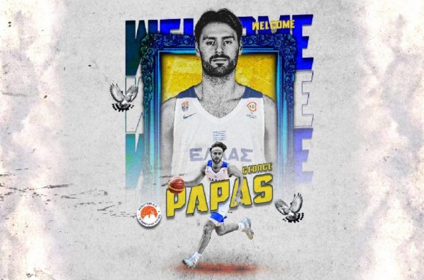 Επίσημο: Το Περιστέρι απέκτησε τον Τζορτζ Πάπας