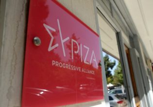 ΣΥΡΙΖΑ για το χάος στο μαιευτήριο «Έλενα»: Ο Άδωνις Γεωργιάδης θα έπρεπε να έχει παραιτηθεί