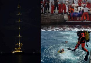Ναυάγιο στη Σικελία: Το «παράθυρο σωτηρίας» 16 λεπτών που είχαν οι επιβαίνοντες του Bayesian για να σωθούν