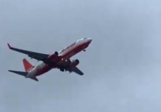 Ιαπωνία: Αεροσκάφος ταλαντεύεται εν μέσω του τυφώνα Σανσάν και αδυνατεί να προσγειωθεί (βίντεο)