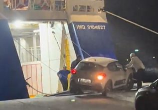 Άνδρος: «Ένιωσα ότι θα πέσω στη θάλασσα» – Οι πρώτες δηλώσεις της οδηγού που βρέθηκε… στον αέρα