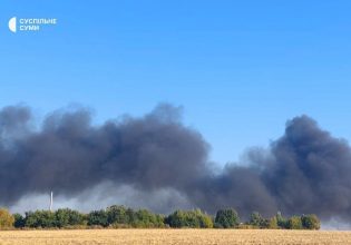 Ουκρανία: Τουλάχιστον 9 τραυματίες από ρωσική επίθεση στο Σούμι – Καταρρίφθηκαν drones που εξαπέλυσε η Μόσχα