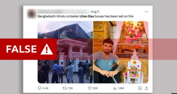 Μπαγκλαντές: Με fake βίντεο η ακροδεξιά παρουσιάζει την εξέγερση ως βία μουσουλμάνων κατά των ινδουιστών