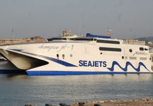 Σαντορίνη: Τραυματίστηκαν δύο επιβάτες κατά την αποβίβασή τους από το πλοίο CHAMPION JET 1 – Δύο συλλήψεις