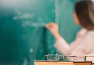 ΔΥΠΑ: Ξεκινούν οι αιτήσεις για 73 θέσεις μόνιμων εκπαιδευτικών – Η διαδικασία