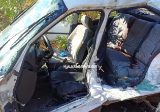 Τροχαίο στα Χανιά: Θρήνος για τους τρεις νέους που έχασαν τη ζωή τους – Χαροπαλεύει η 22χρονη