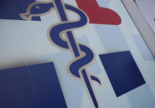 Συνήγορος του Πολίτη: Πόρισμα για τις υπέρογκες χρεώσεις ιδιωτικών κλινικών – Τι ζητά από τον ΕΟΠΥΥ