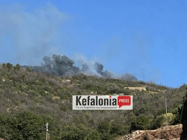 Φωτιά στην Κεφαλλονιά – Ήχησε το 112, ισχυροί άνεμοι στην περιοχή