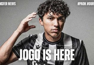 Επίσημο: Στον ΠΑΟΚ μέχρι το 2027 ο Τζόναθαν Γκόμεζ