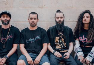 DAM: Η hip-hop κολεκτίβα από την Παλαιστίνη εμπνεύστηκε από τους δρόμους που έζησε ο Tupac